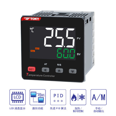 TP PID de Vertoning van High Light LCD van het Temperatuurcontrolemechanisme RS485 3A/250V AC